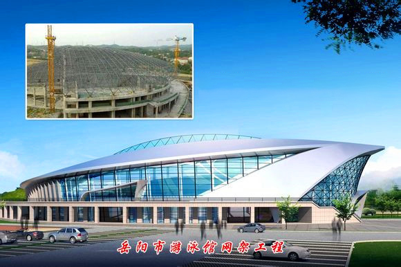 梅州游泳池网架
